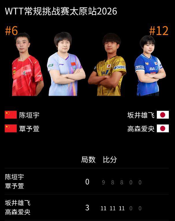 微信图片_2026-04-09_132243_210.png